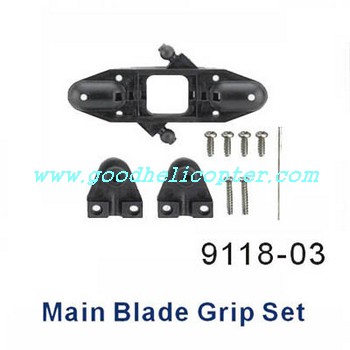 shuangma-9118 helicopter parts upper main blade grip set - Click Image to Close